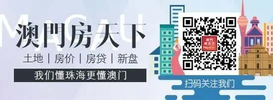 建議「多校劃片」給「學區房」降溫