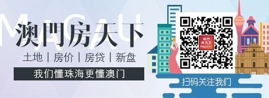 部分房企正按要求上報發債計畫 行業融資環境持續改善