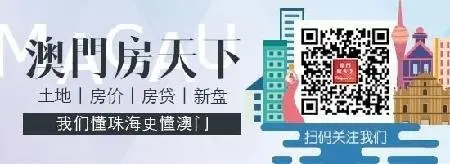 7.59億！華發競得湖心路靚地！板塊內再添住宅！